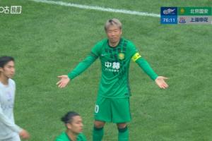 业余足球球星