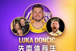 李娜与拜仁神同步